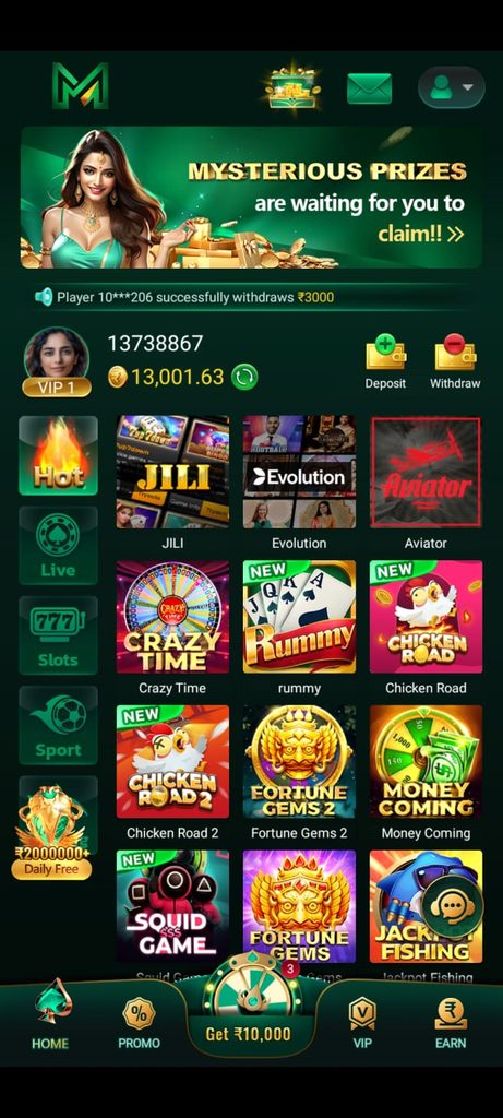 m77 apk